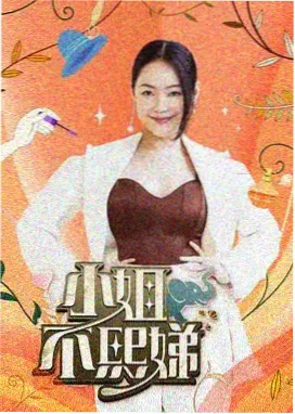 片库档案封面 弱网环境三档降级顺序
