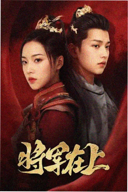 相关资讯配图 频道抽屉交互优化说明